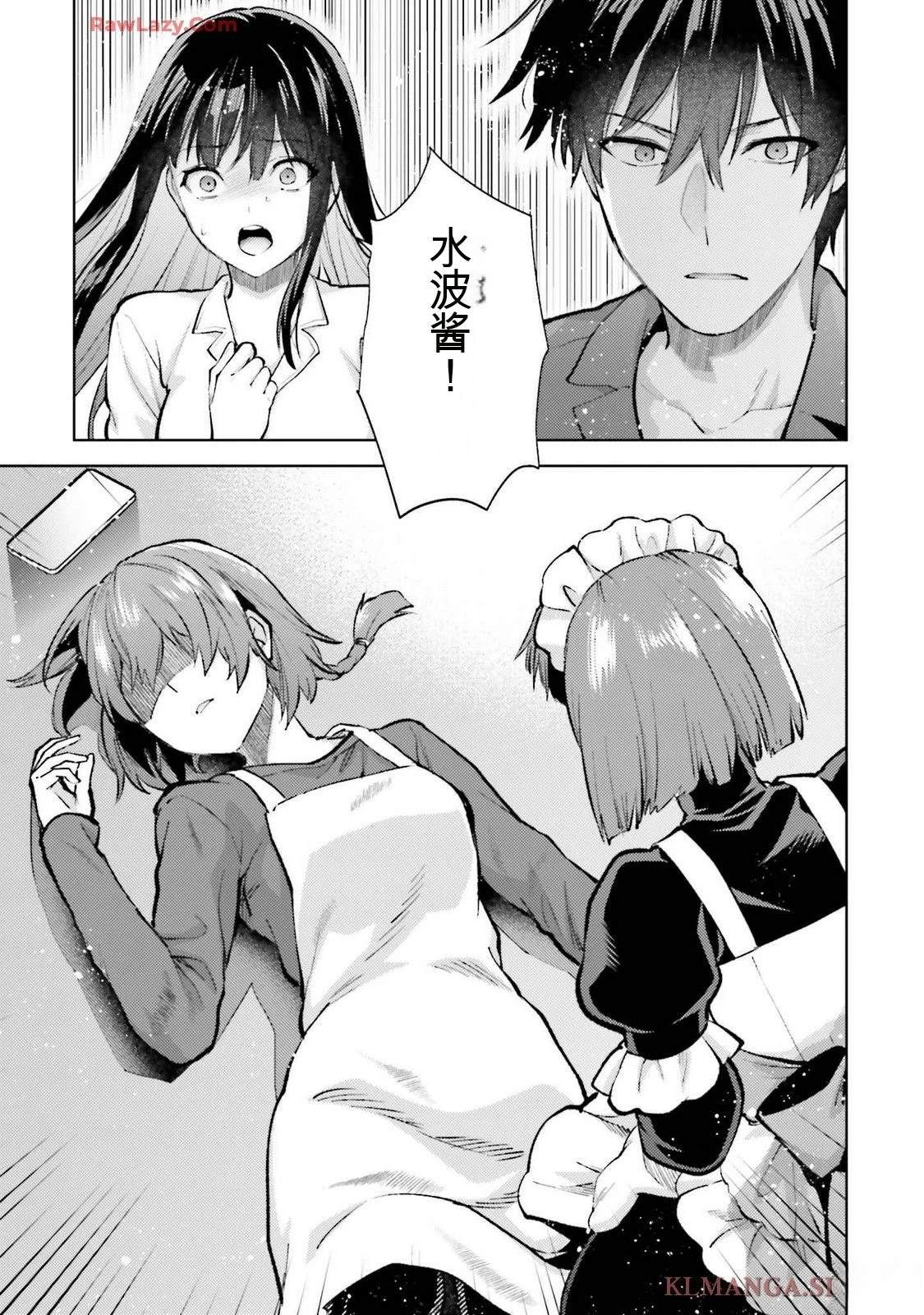 第3卷126