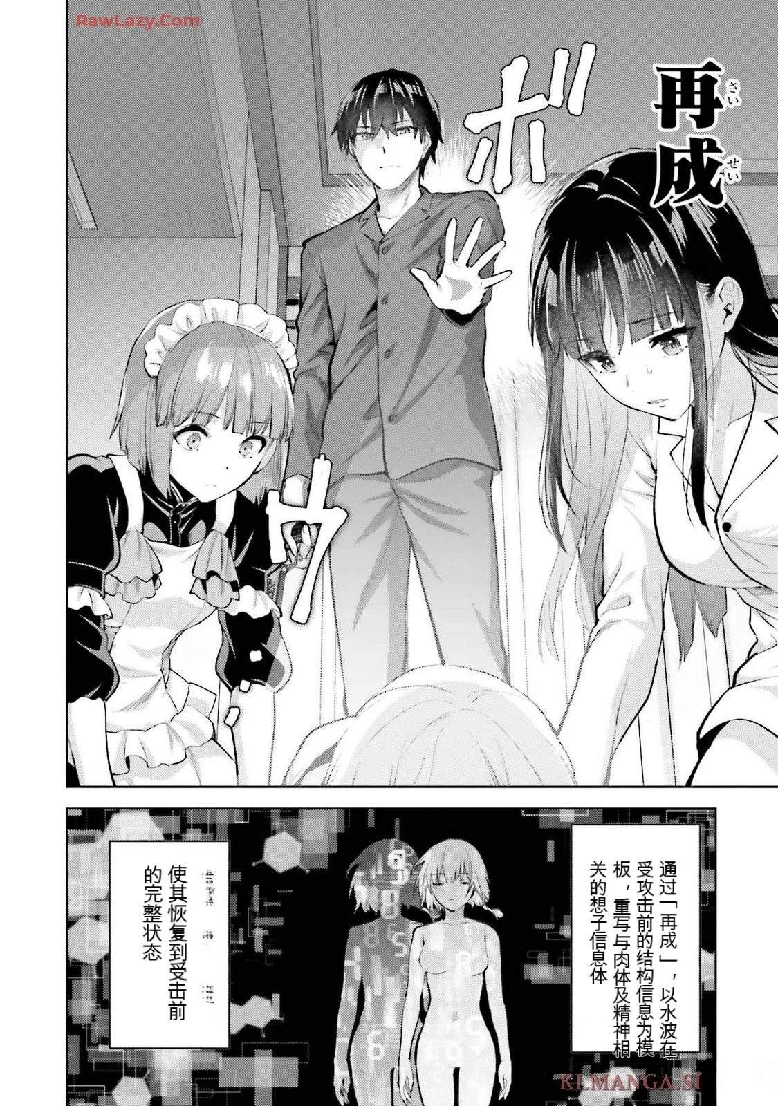 第3卷129