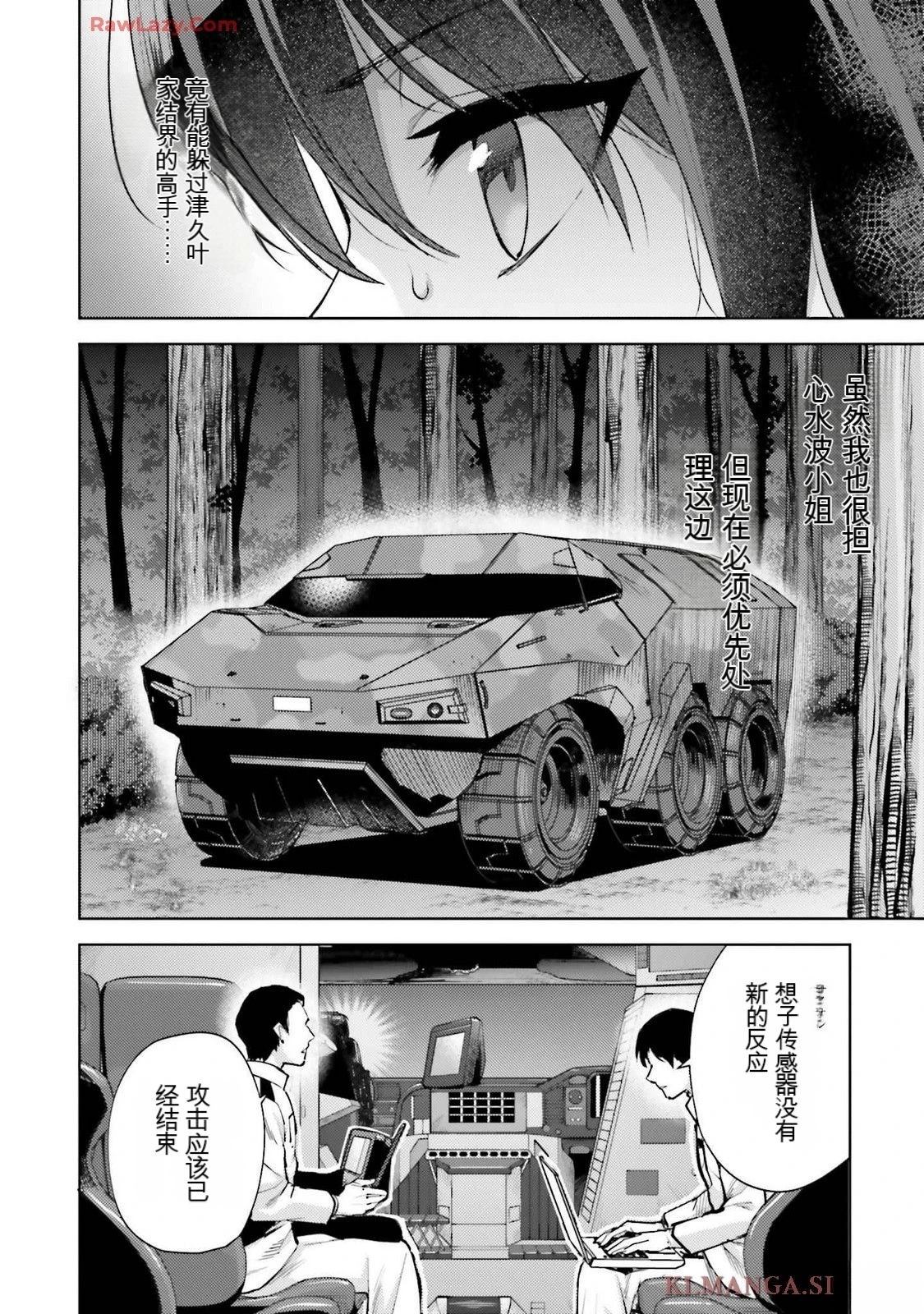 第3卷141