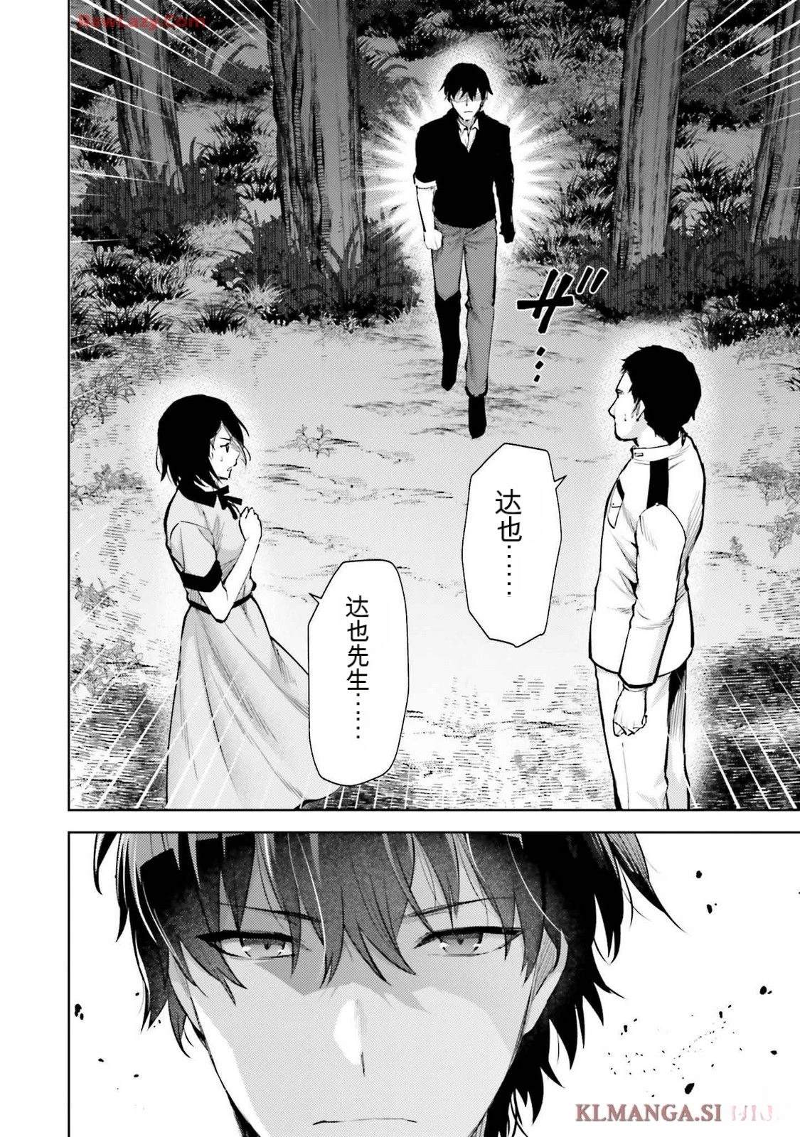 第3卷147