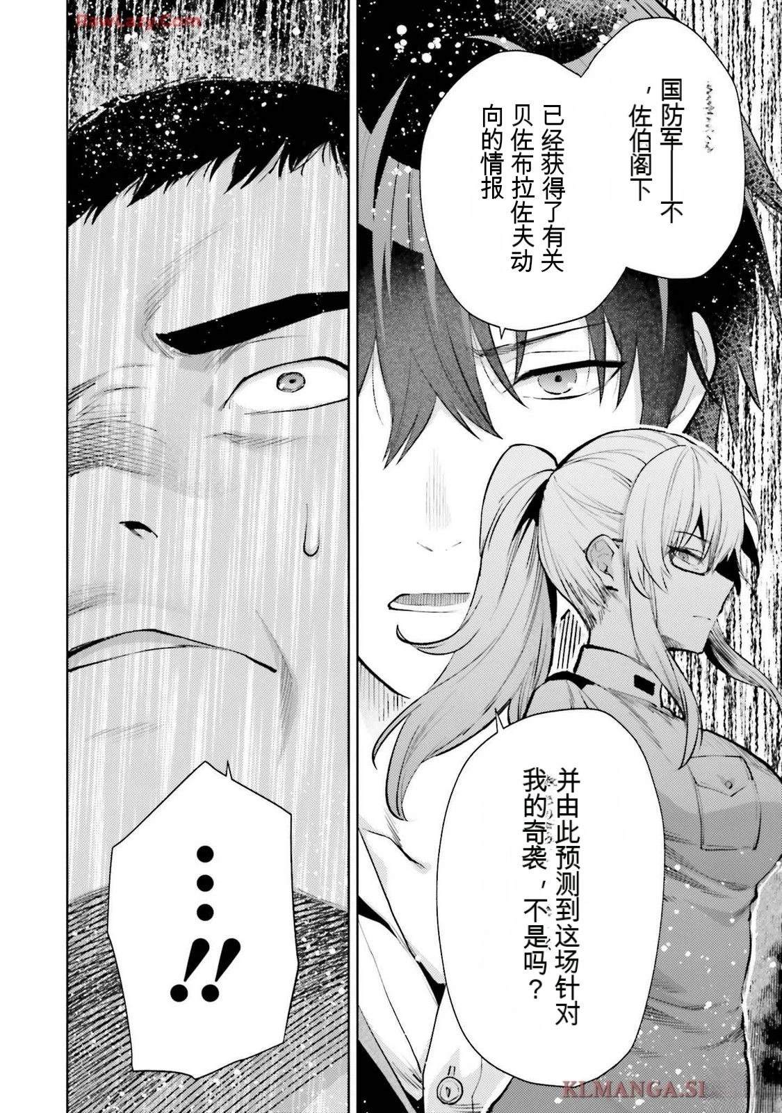 第3卷151