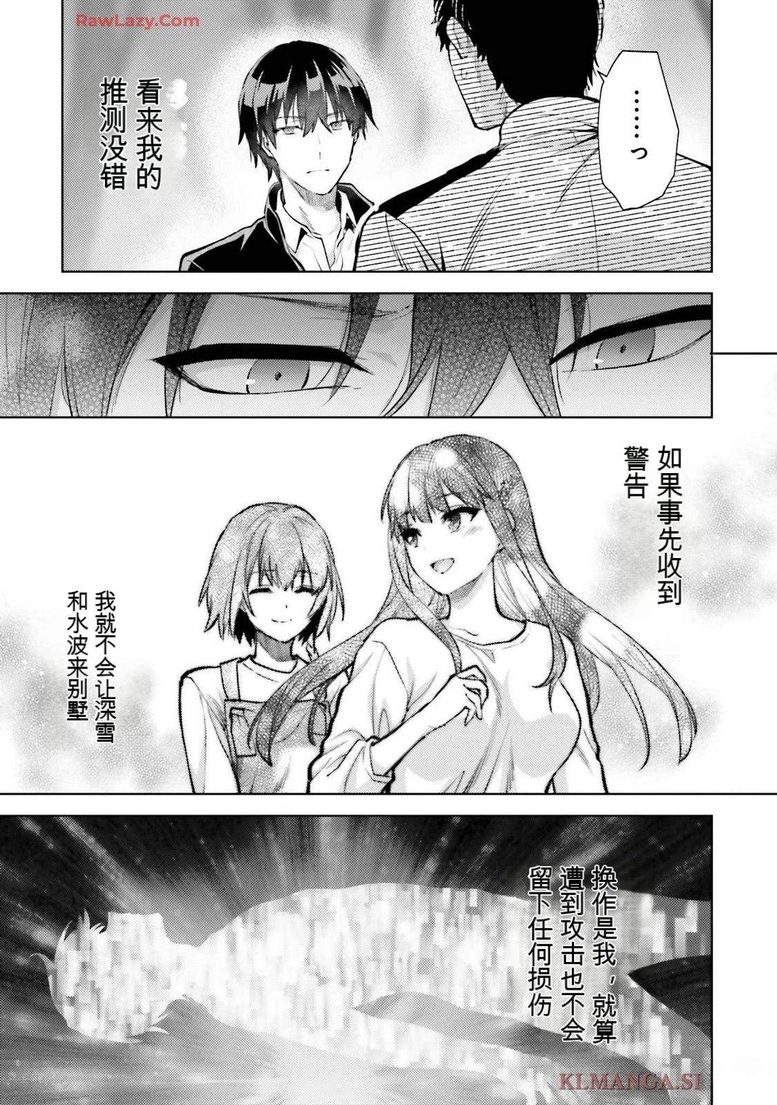 第3卷152