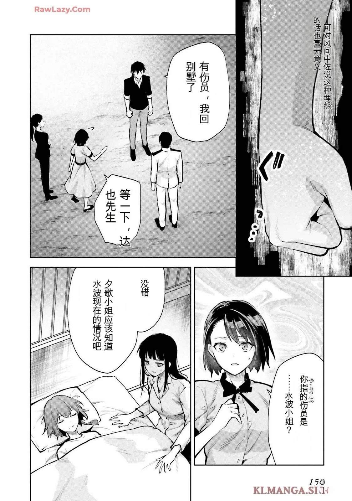 第3卷153