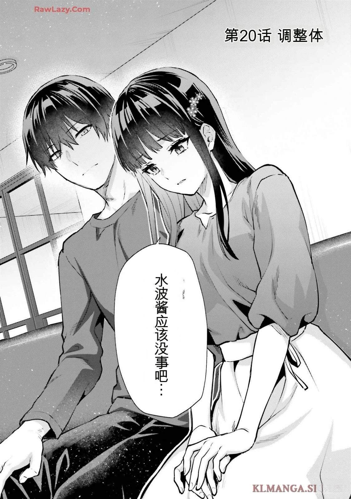 第3卷159