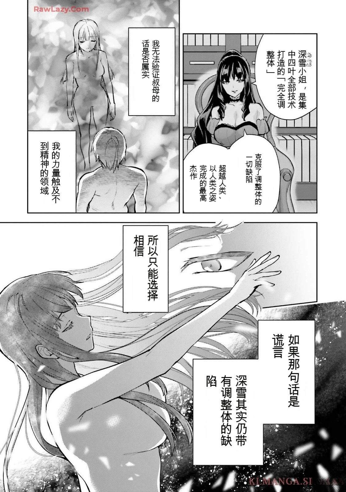 第3卷164