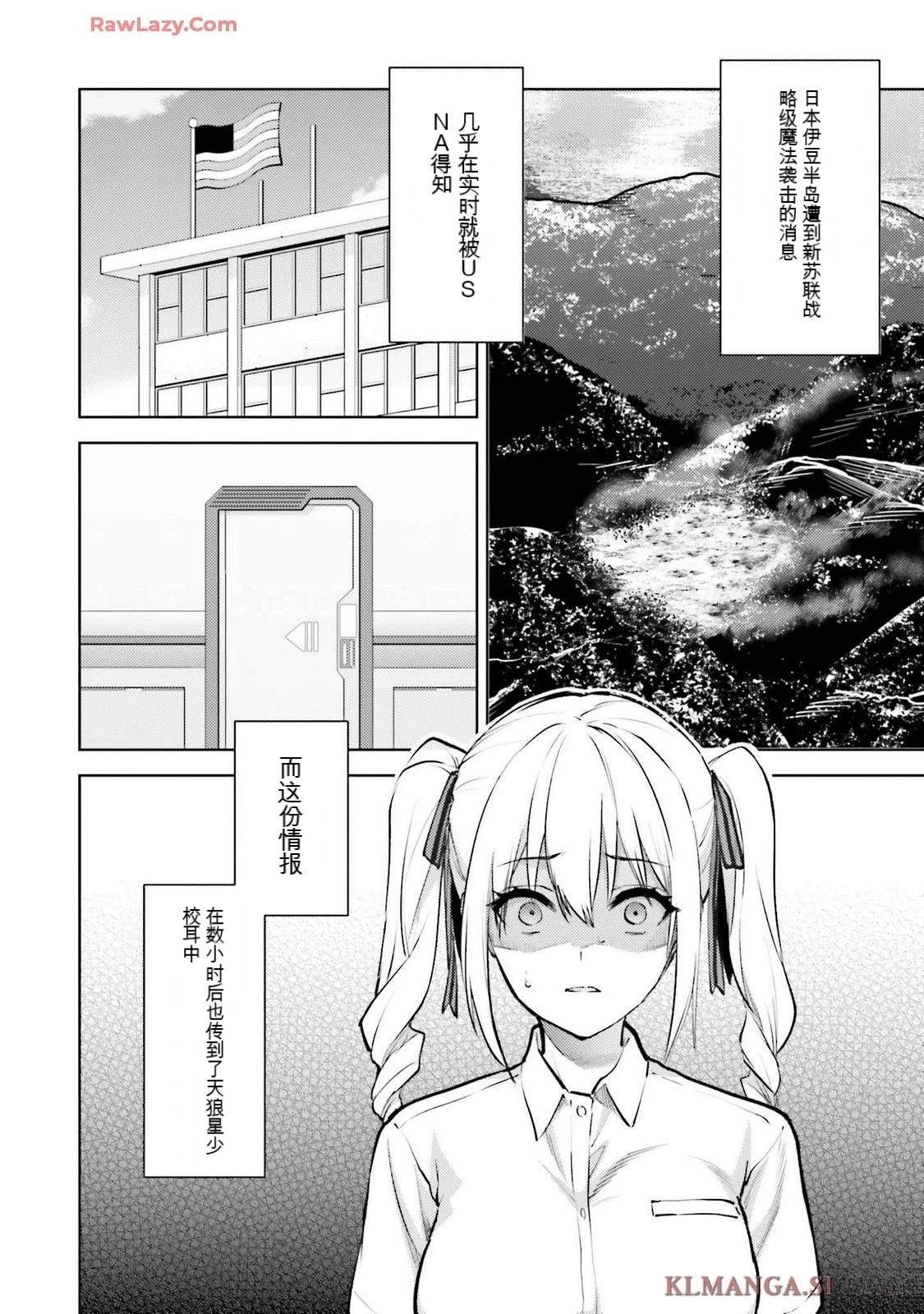 第3卷167