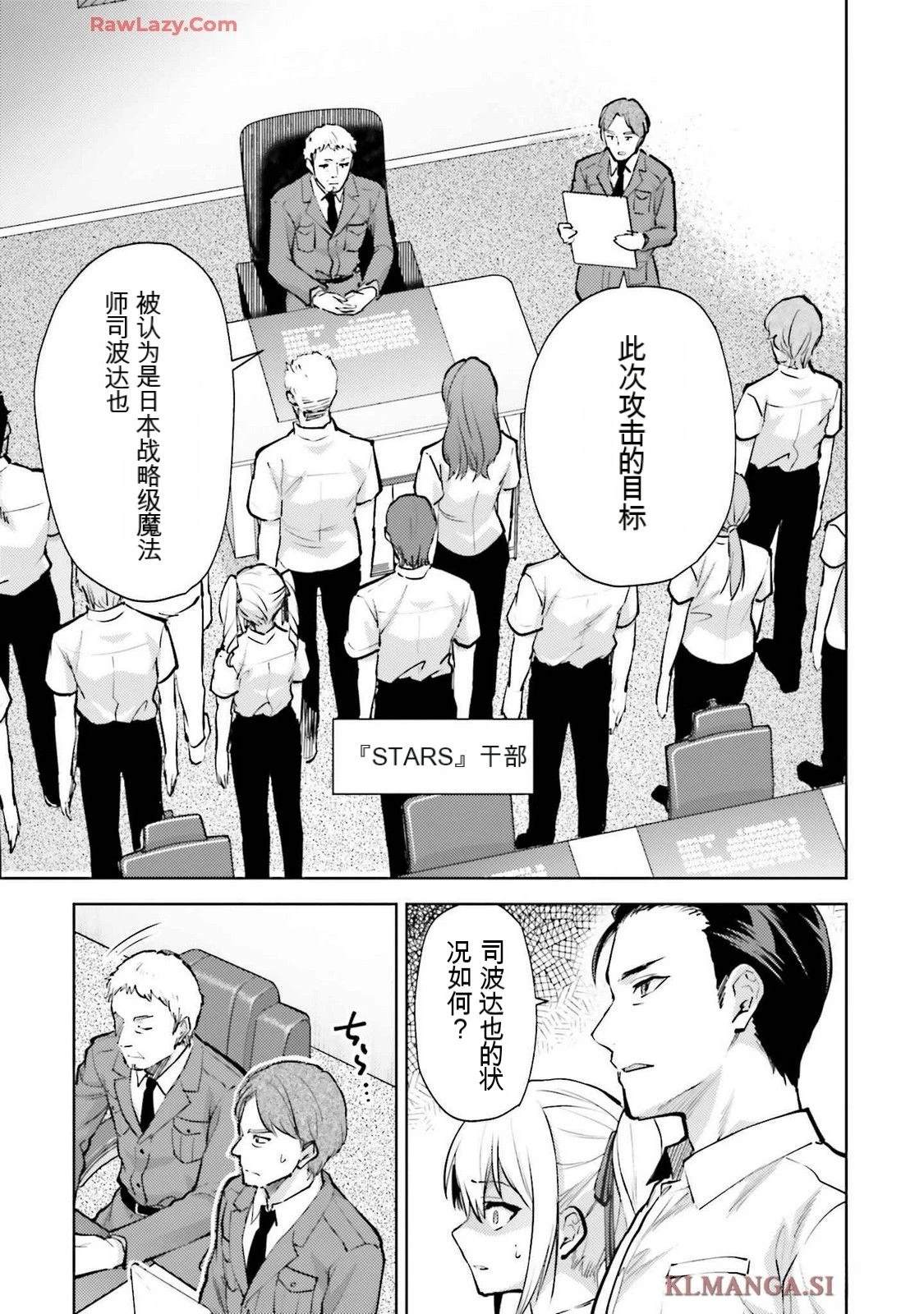 第3卷168