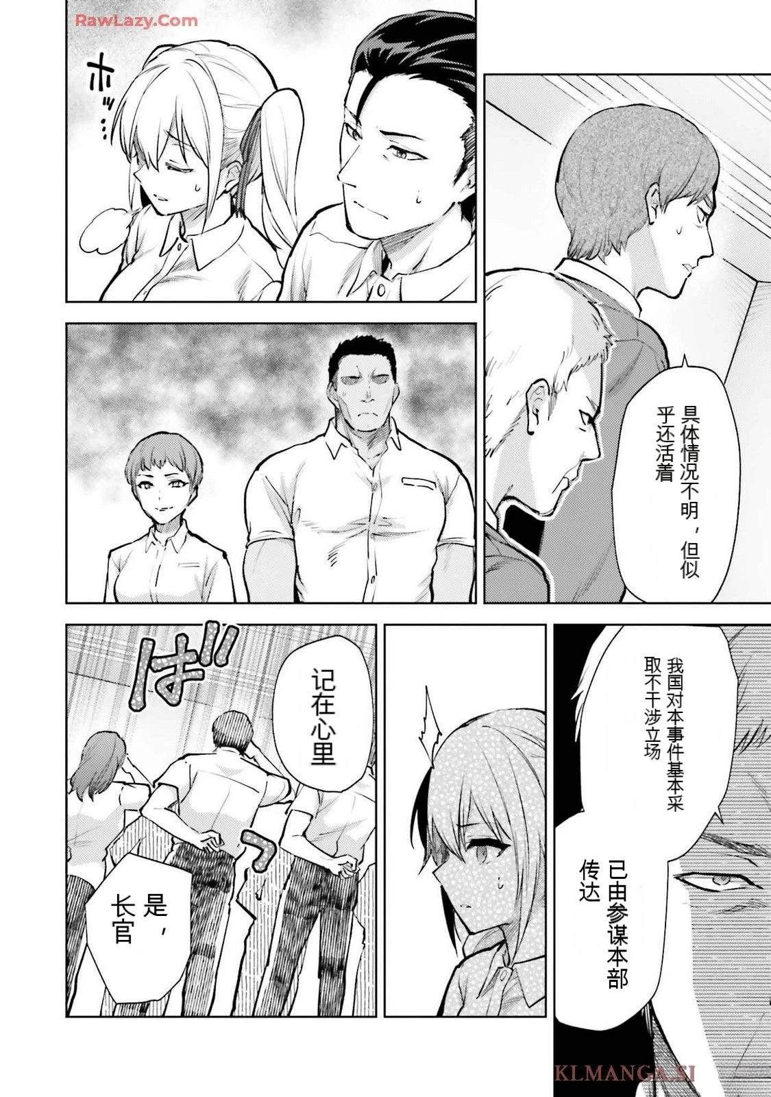 第3卷169