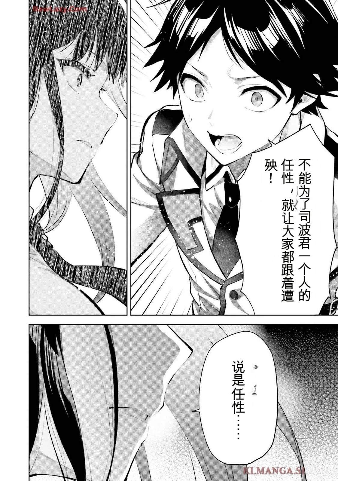 第3卷17
