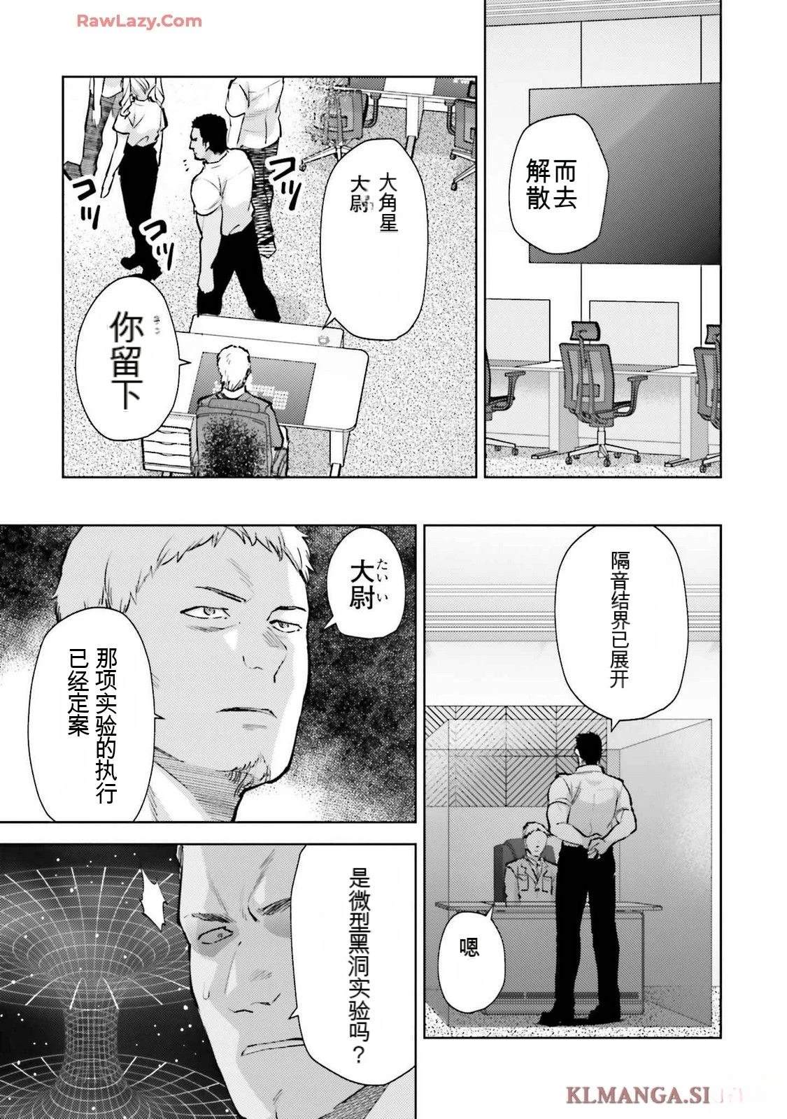 第3卷170