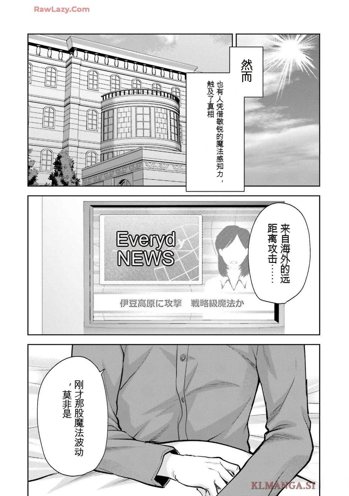 第3卷172