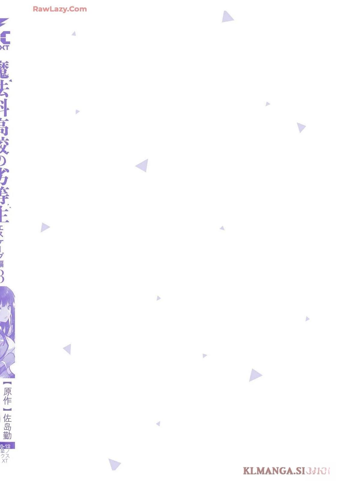 第3卷183