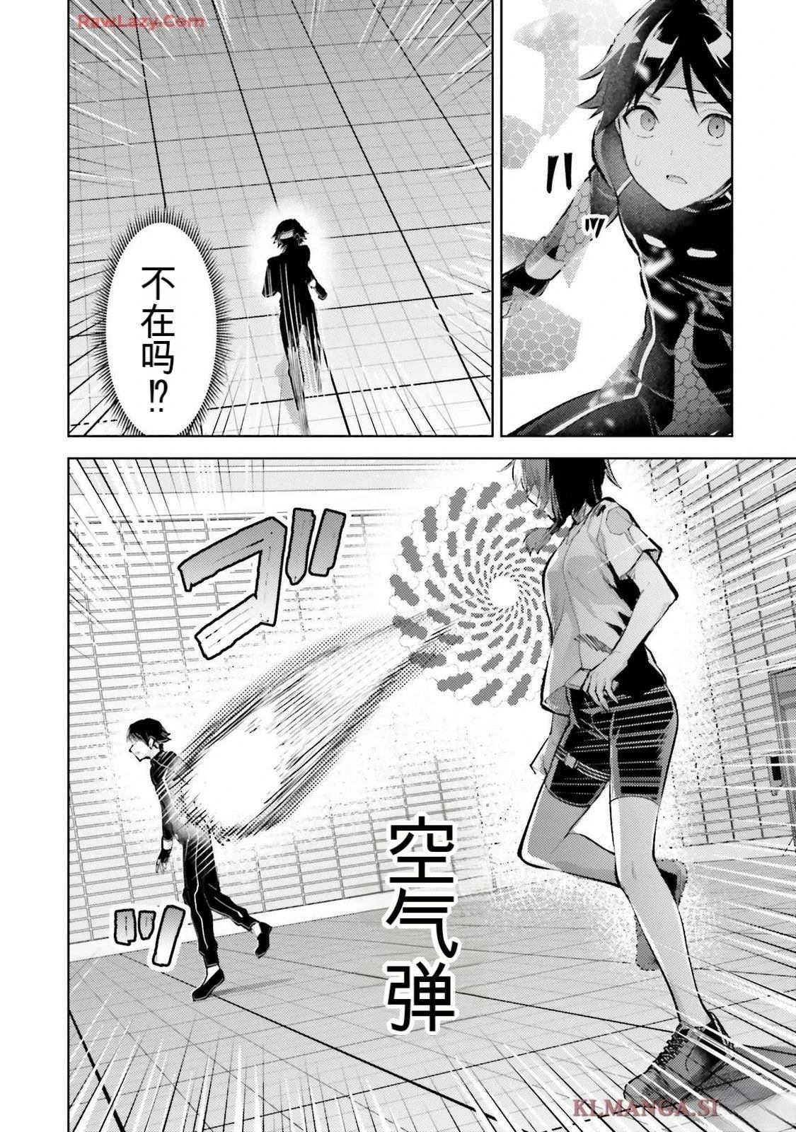 第3卷35