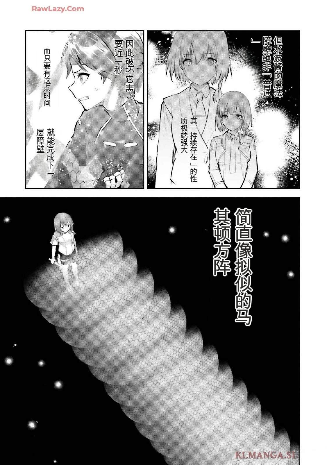 第3卷42