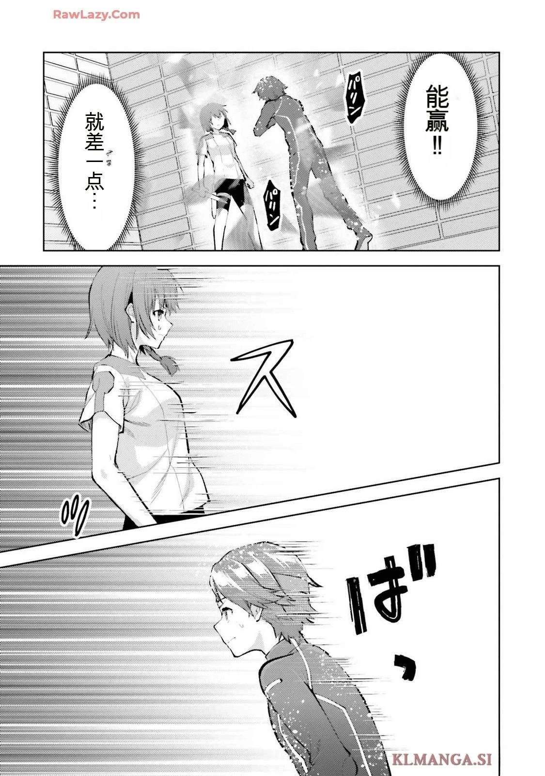 第3卷44