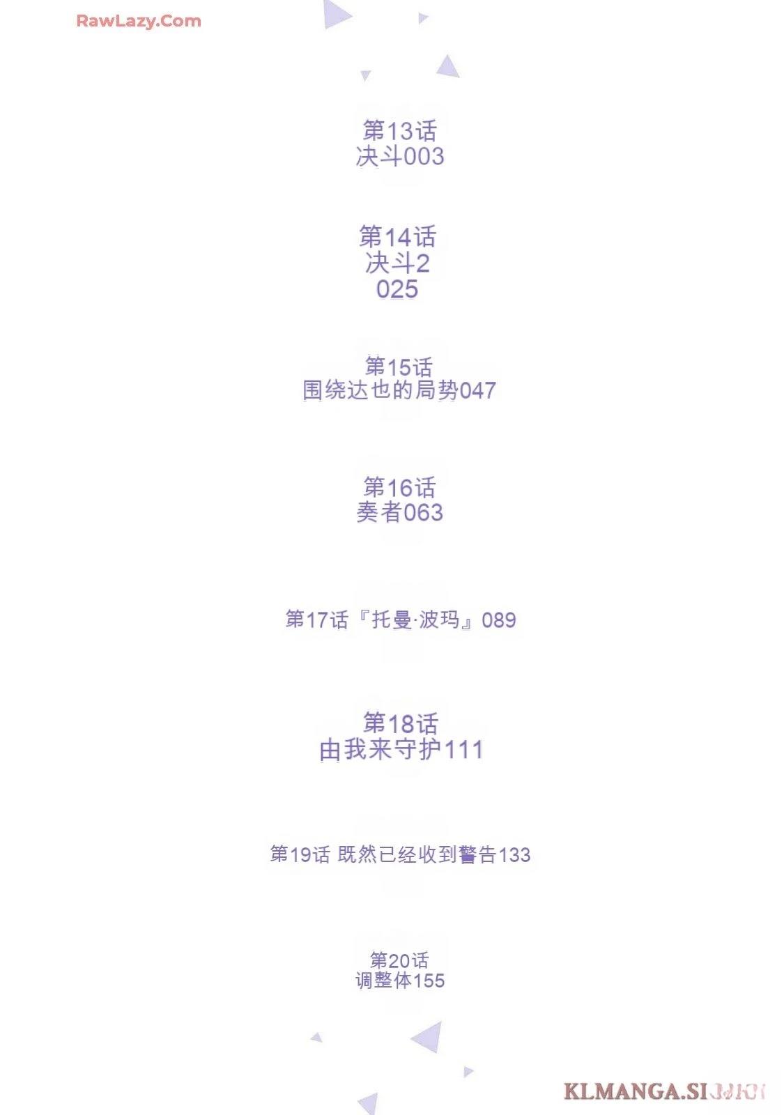 第3卷5