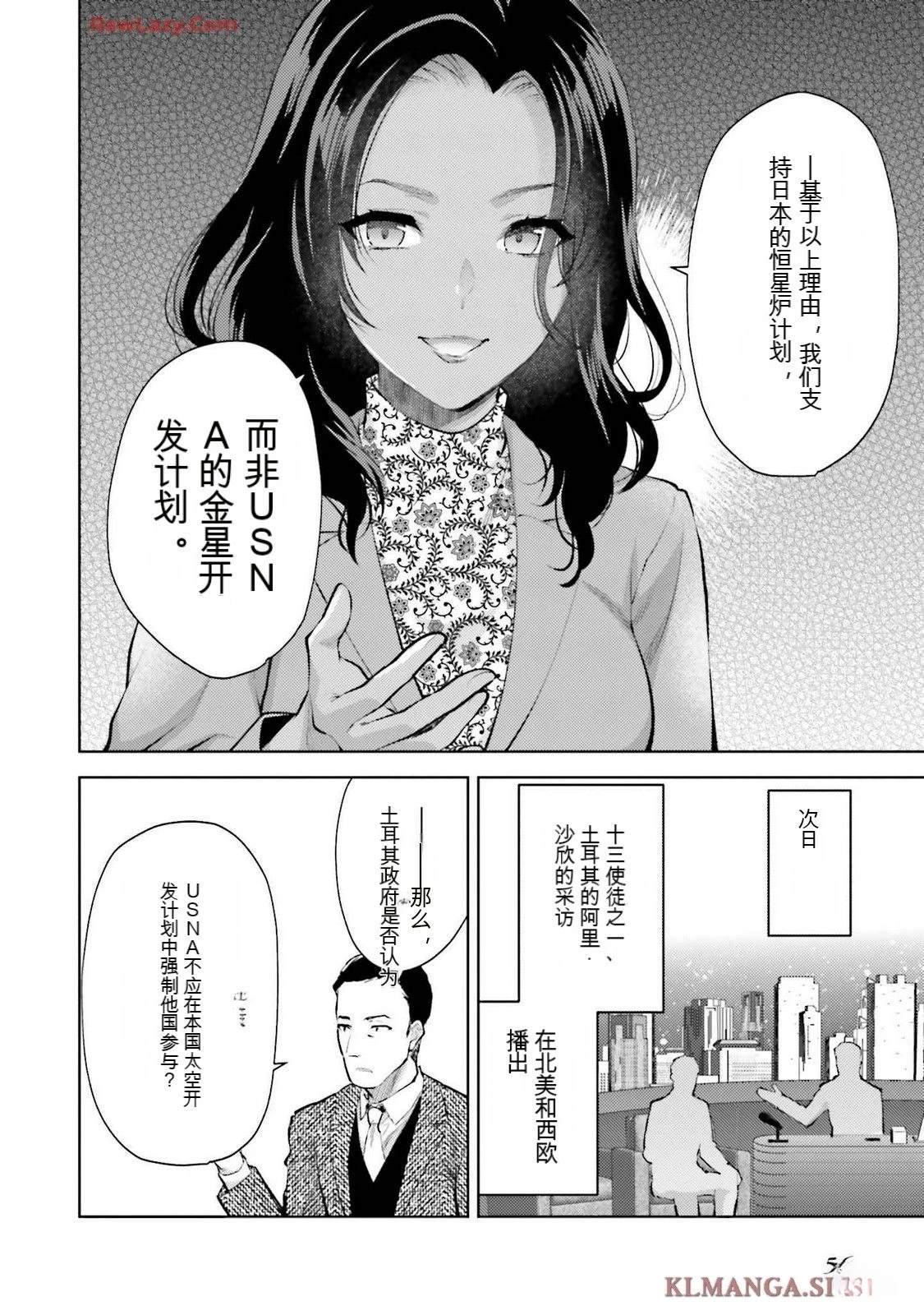 第3卷59