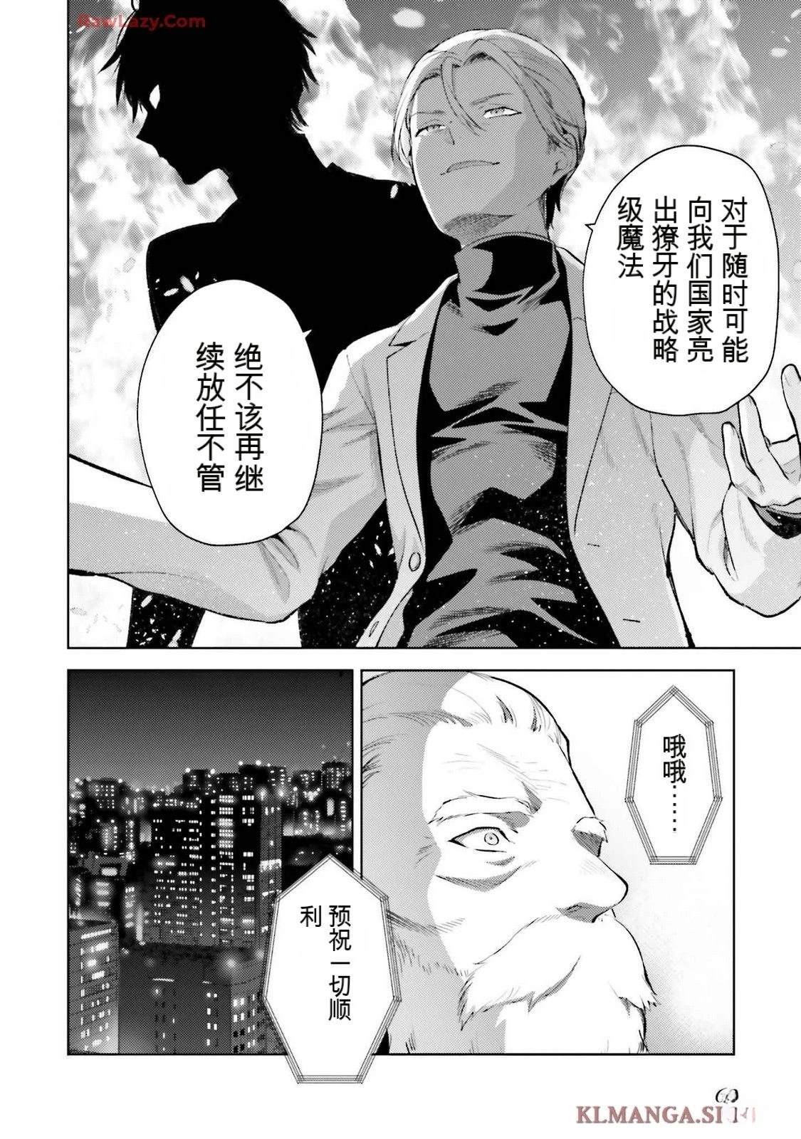 第3卷65