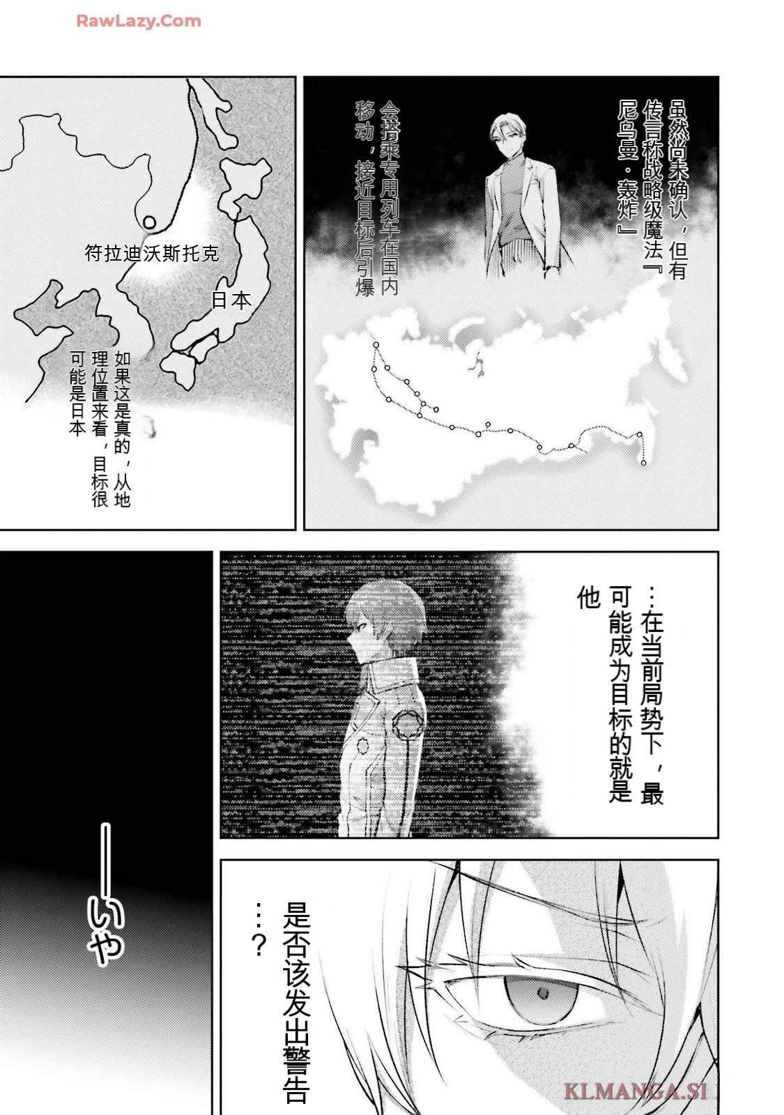 第3卷78