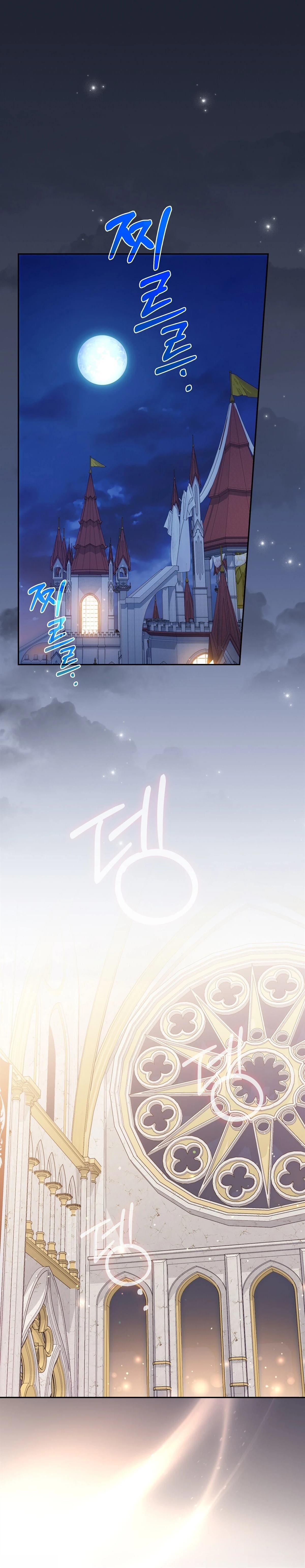 第3话0