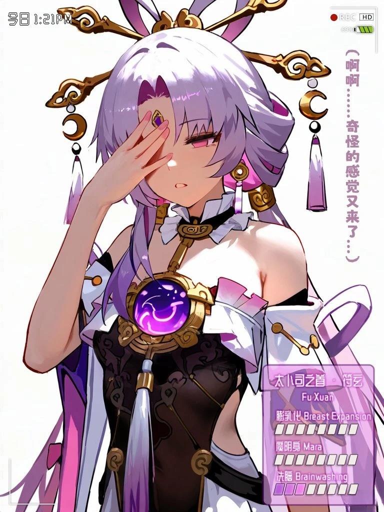 全一话12