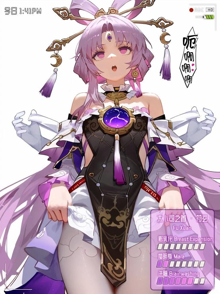 全一话14