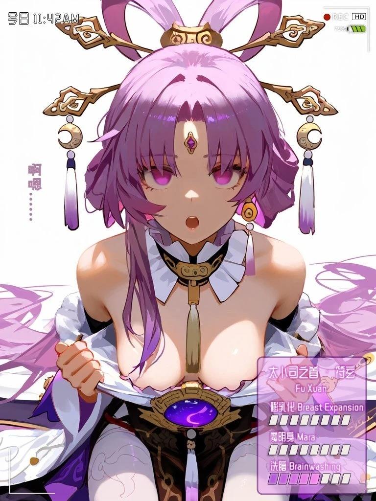 全一话9
