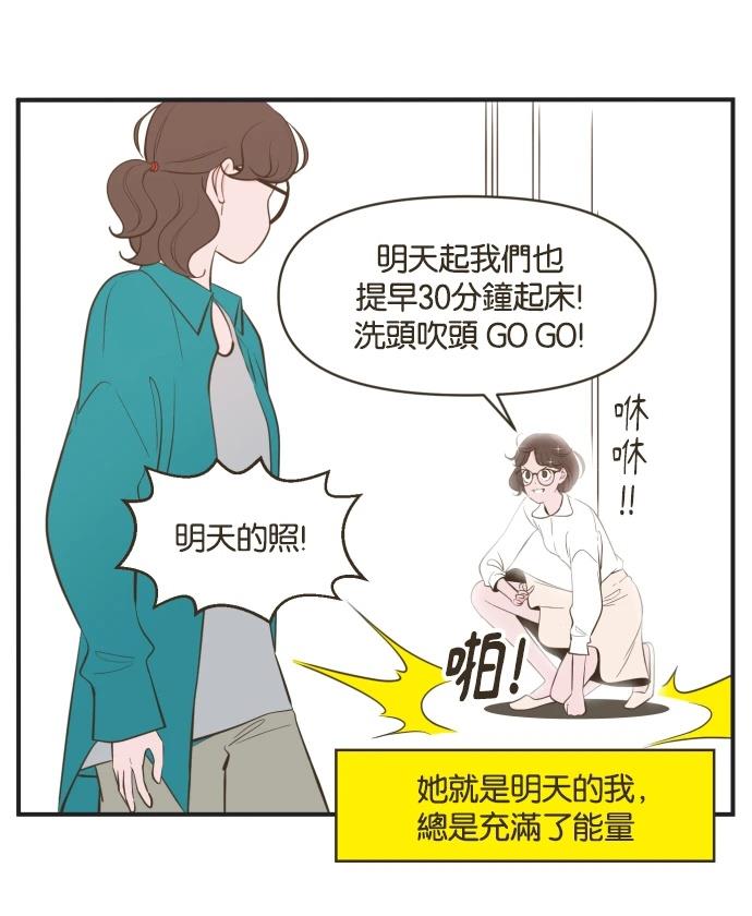 第00话11