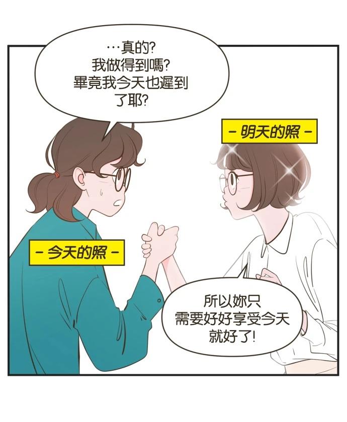 第00话12