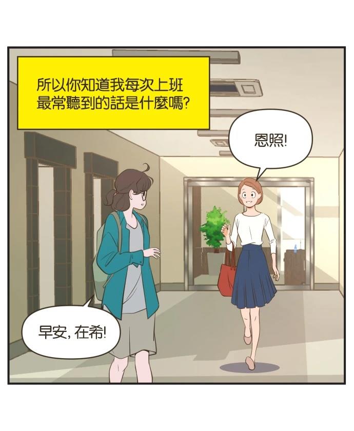 第00话15