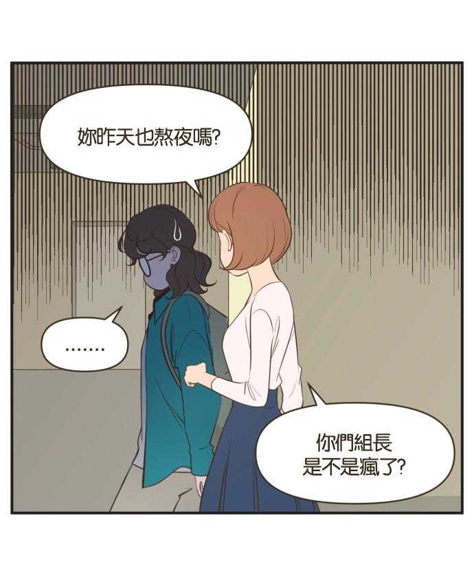 第00话16