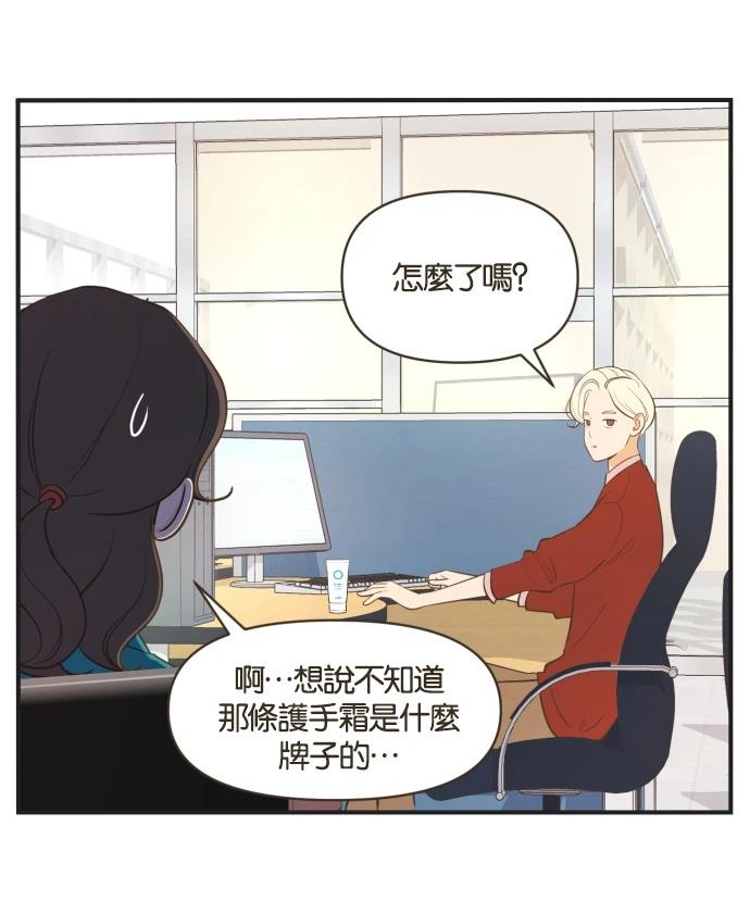 第00话20