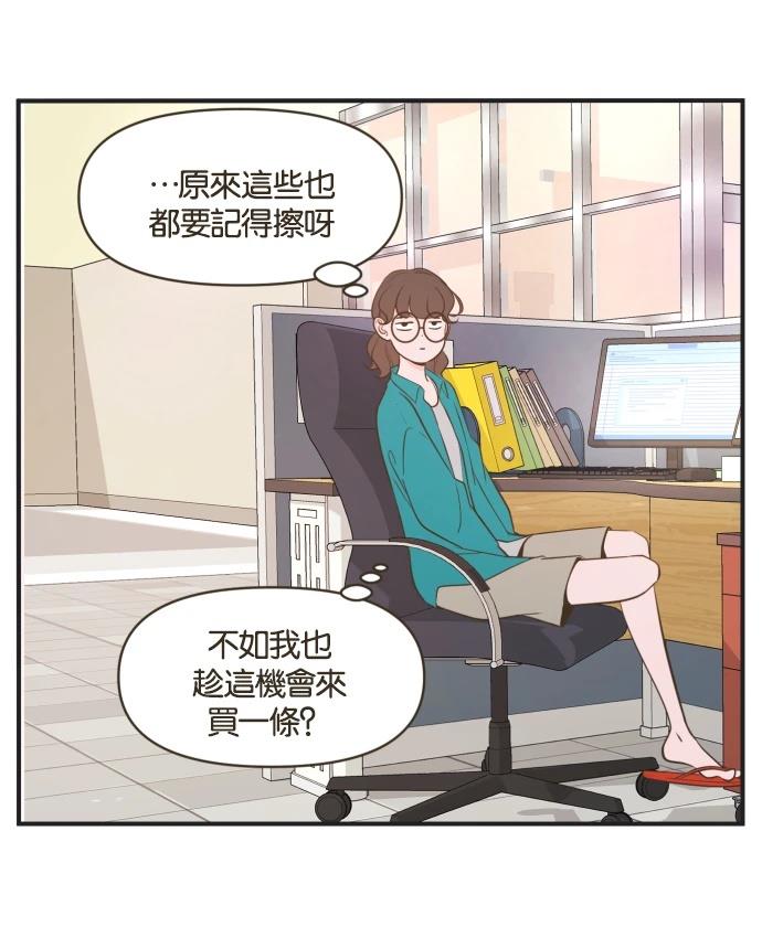 第00话22