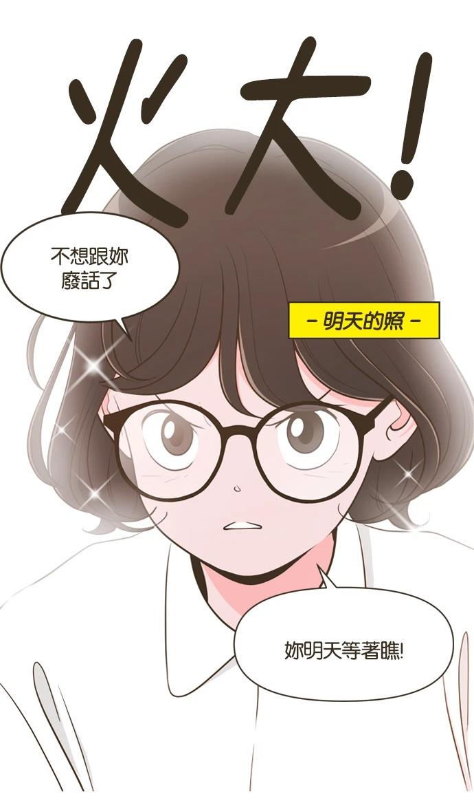 第00话26