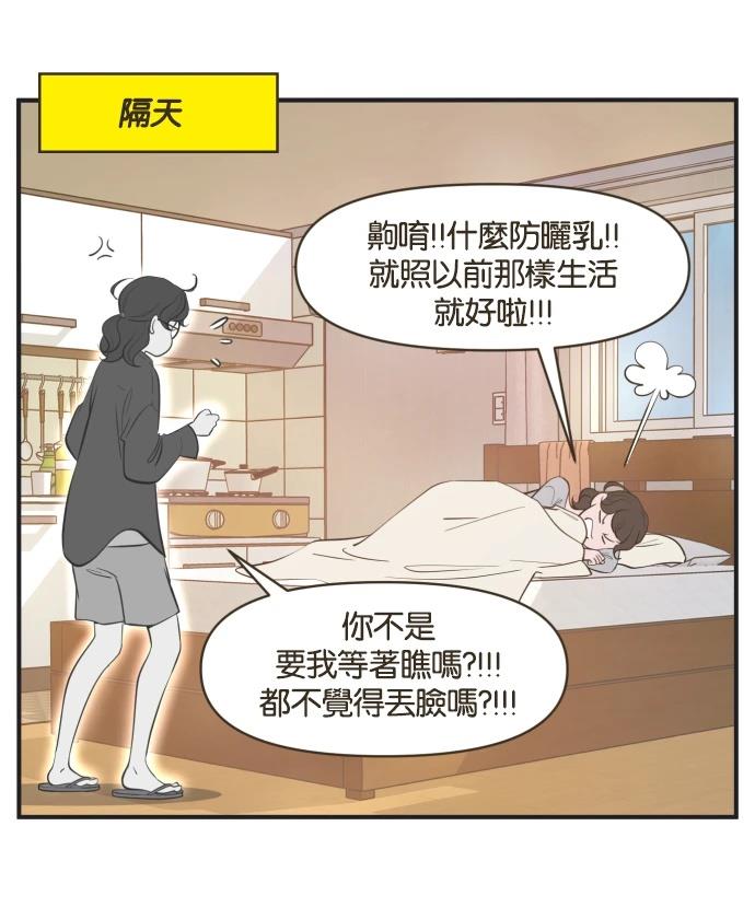 第00话27
