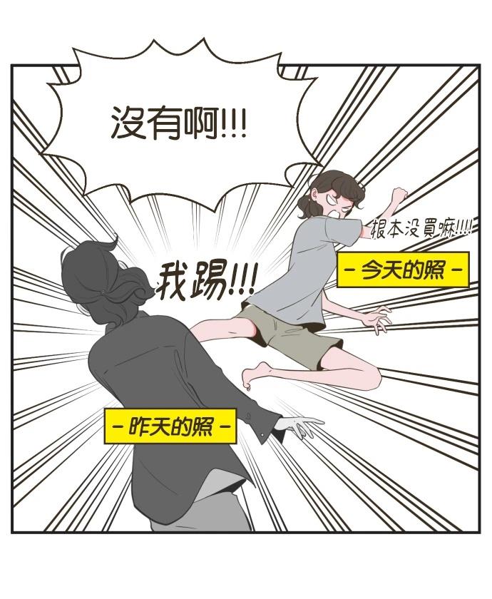 第00话32