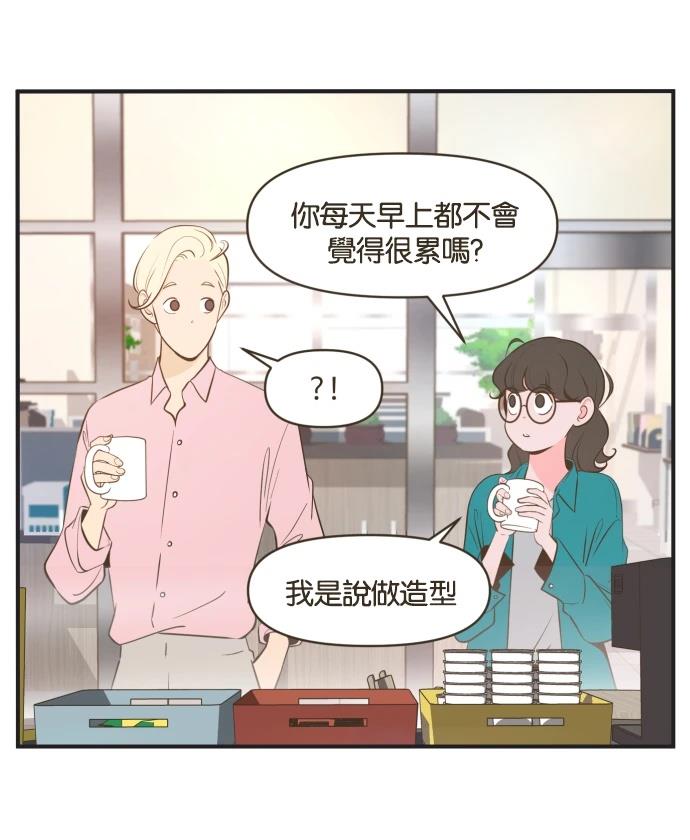 第00话7