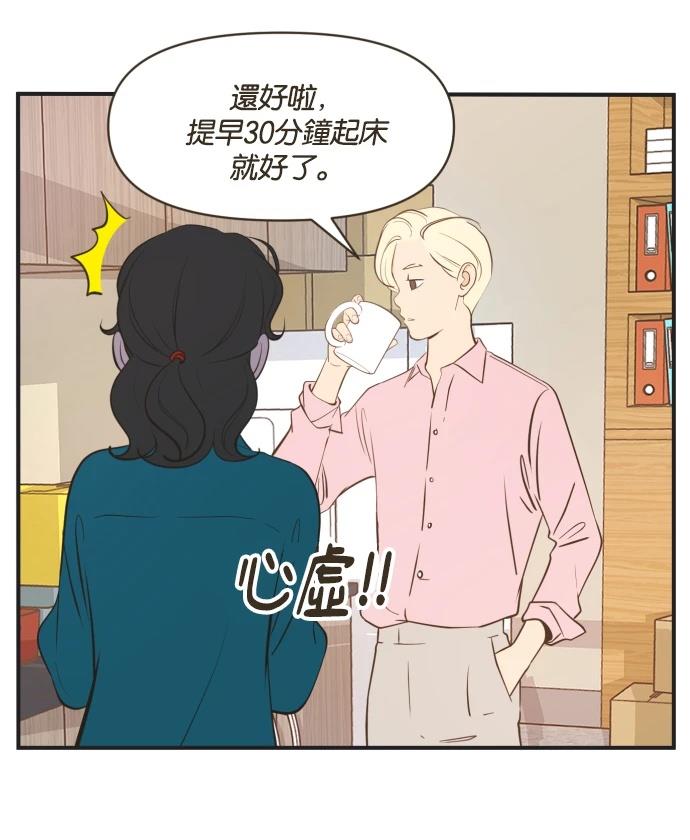 第00话8