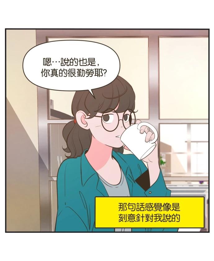 第00话9