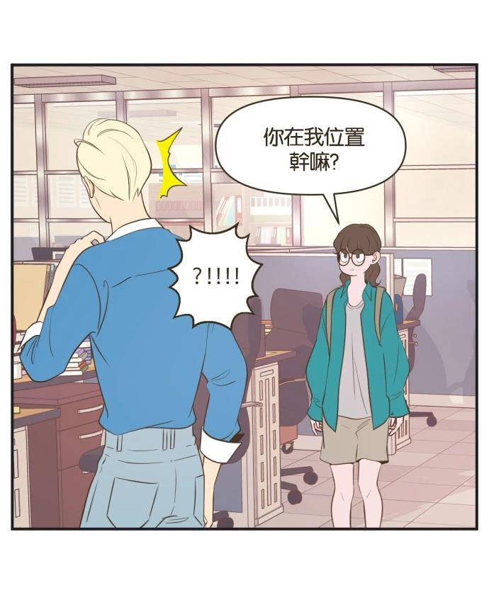 第1话15