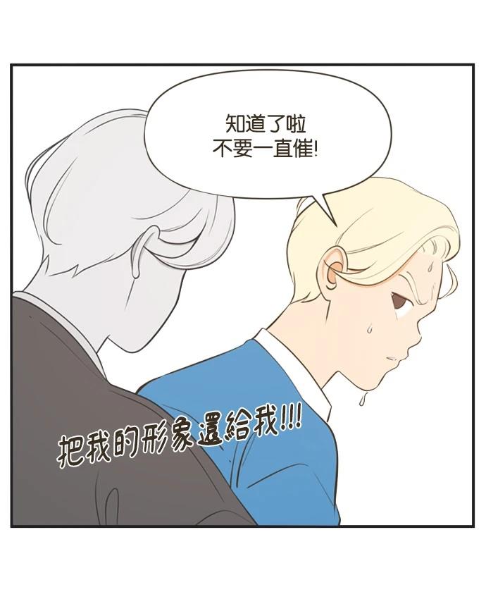 第1话23