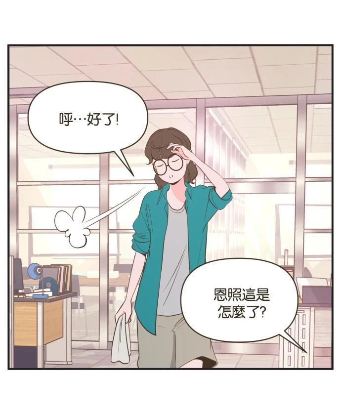 第1话25