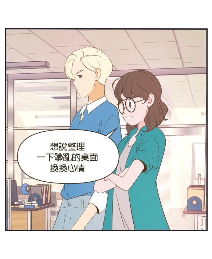 第1话28