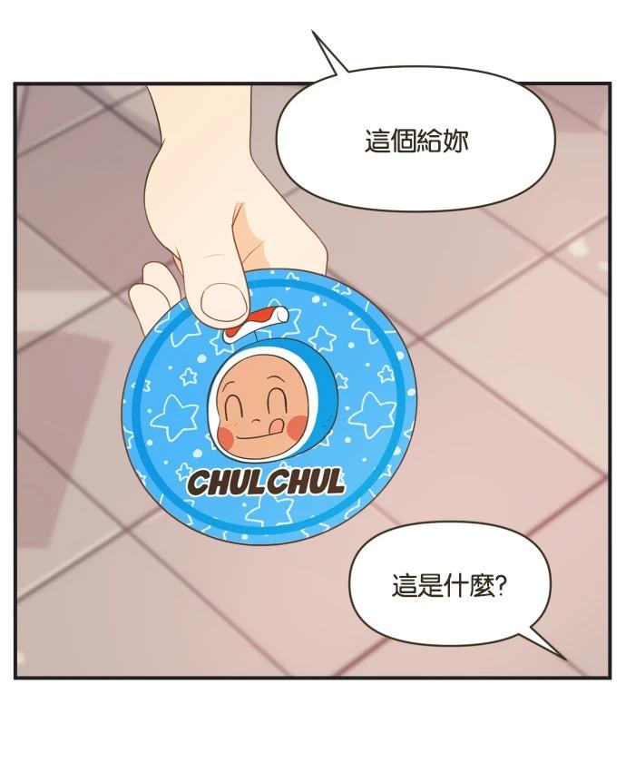 第1话29