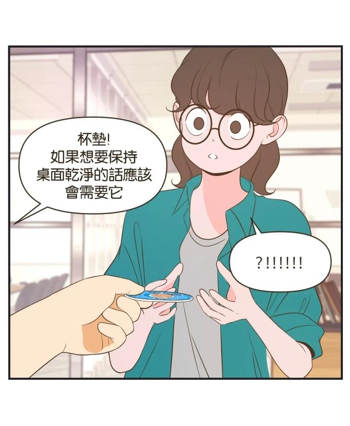 第1话30