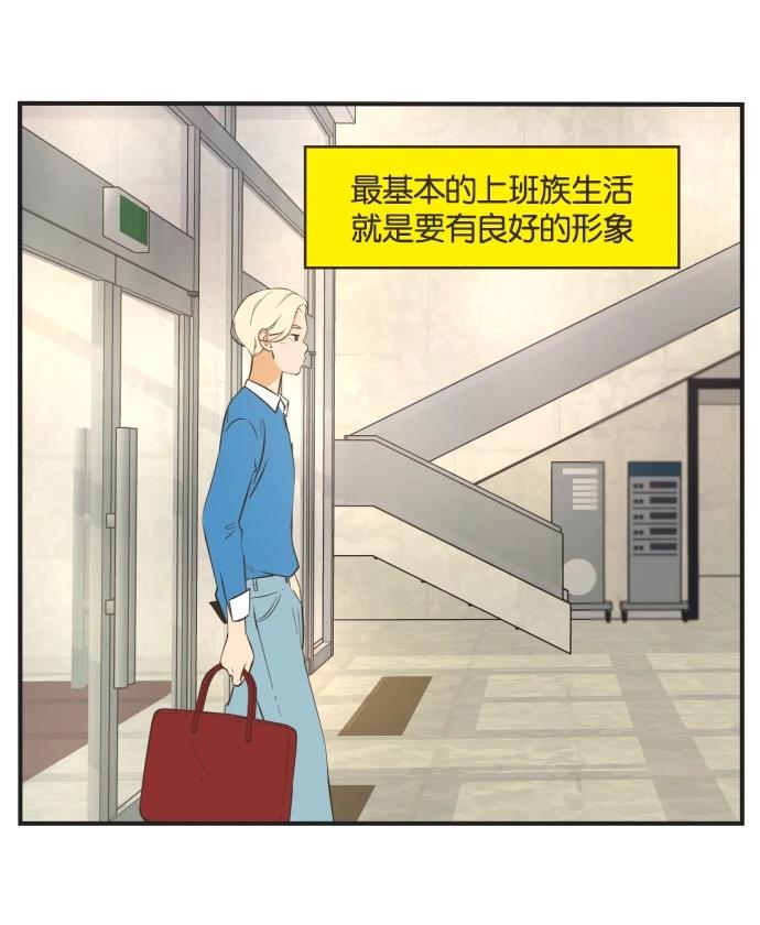 第1话7