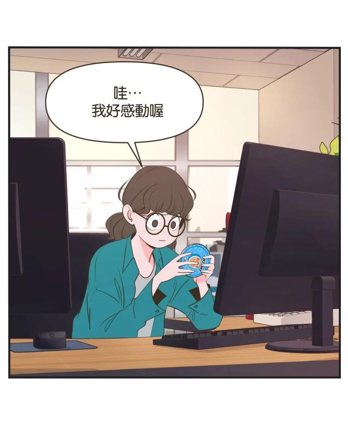 第2话19
