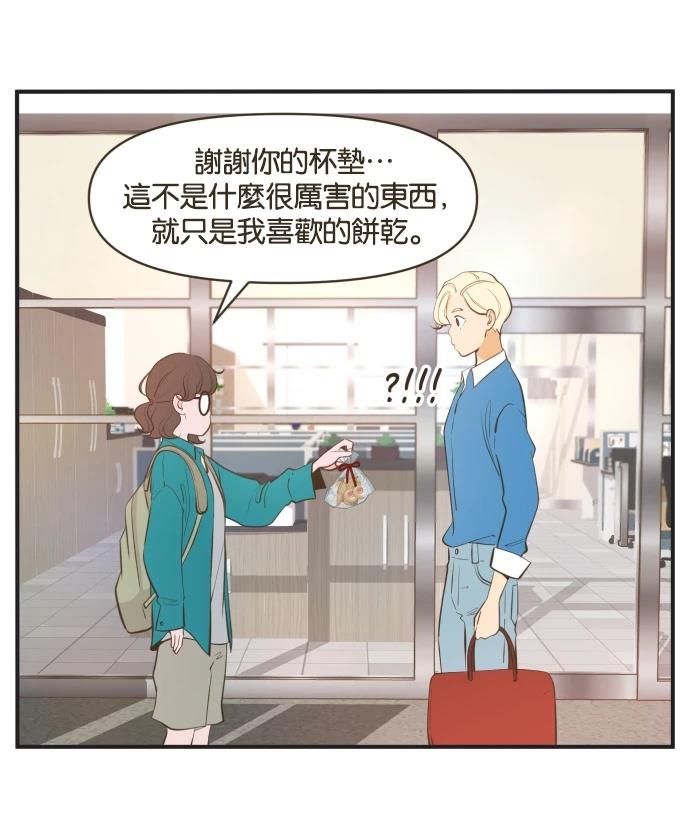 第2话27