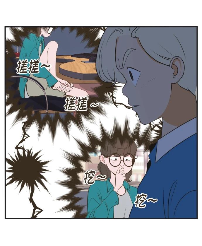 第2话28
