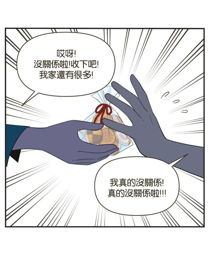 第2话30